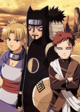 BUY NEW naruto - 108094 Premium Anime Print Poster